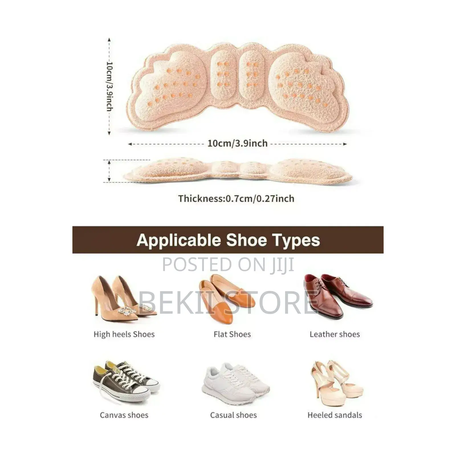 2PCS Heel Pads የተረከዝ ፓዶች ለቀኑ ሙሉ ምቾት ተመራጭ
