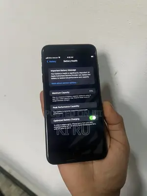 Apple iPhone 7 Plus 32 GB Black