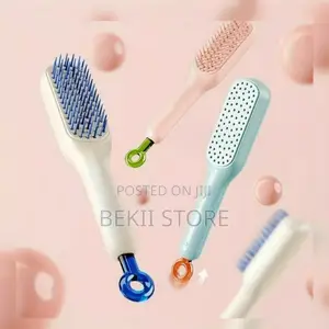 Hair Brush የፀጉር ማራኪ ማበጠሪያ