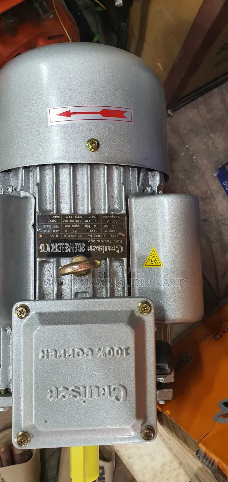 Electrical Motor