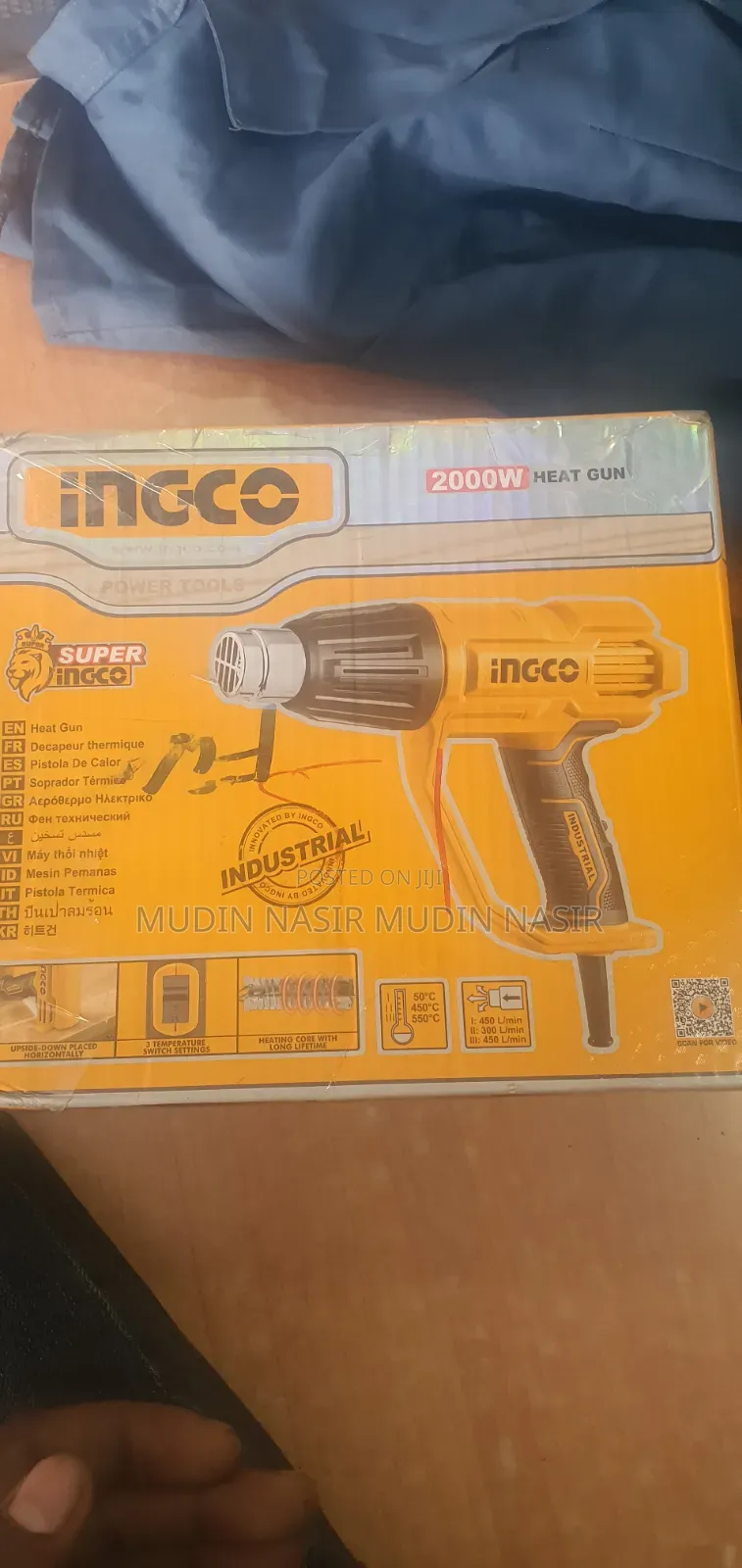 Heat Gun Machine