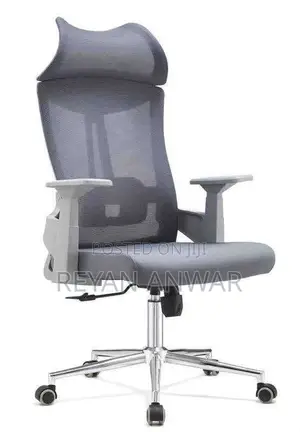 Gray Managerial Adjustable Arm