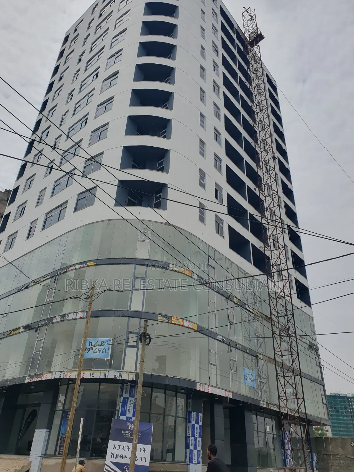 2bdrm Apartment in Mirror Adiss, Bole for sale