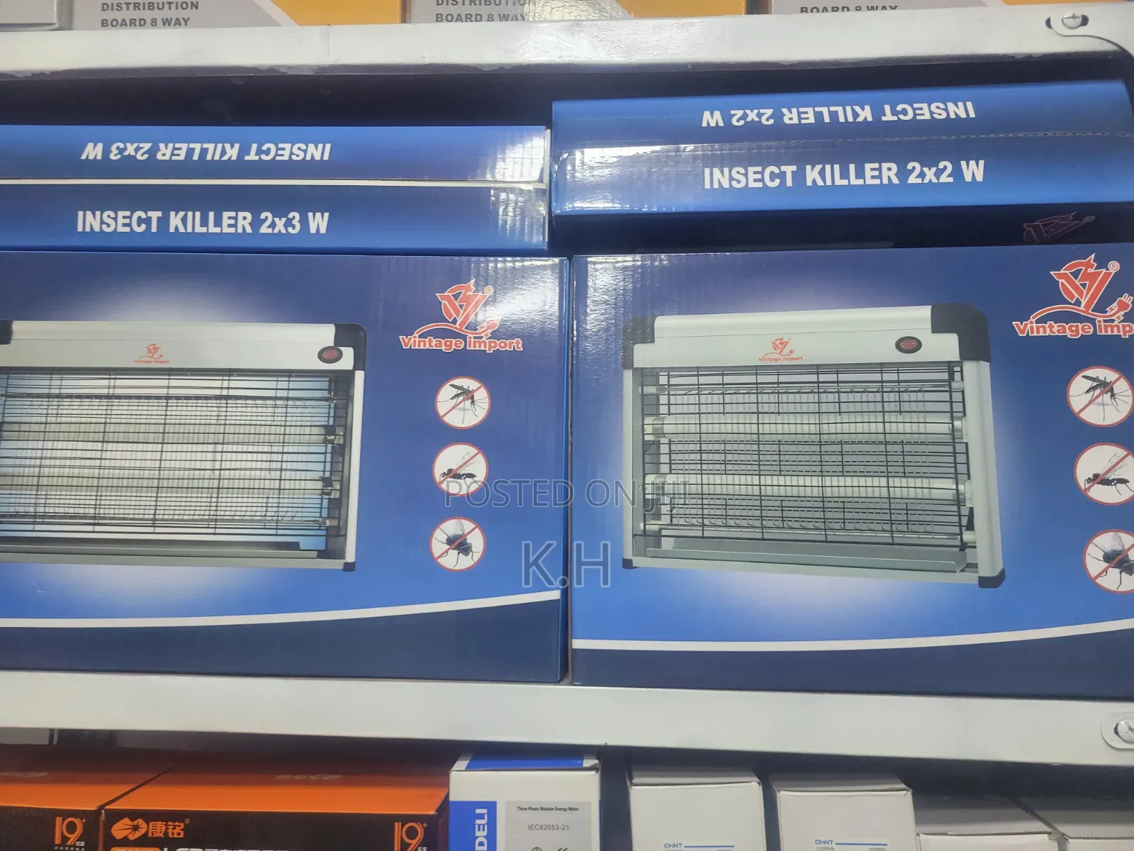 Pest Killer 20w, 30w, 40w