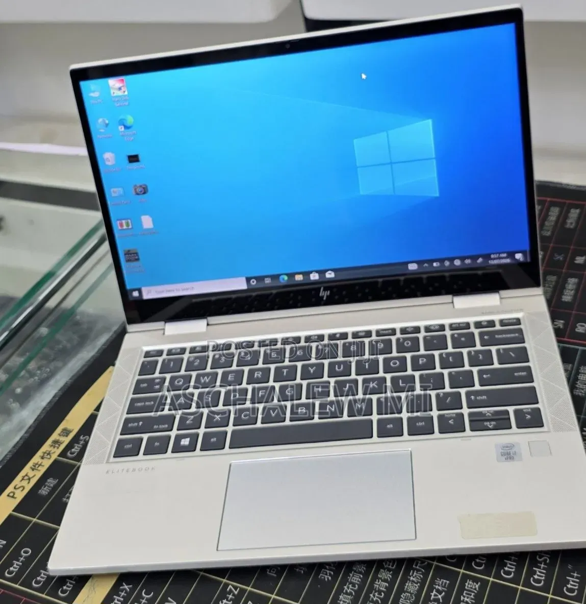 New Laptop HP EliteBook x360 1030 G7 16GB Intel Core i7 SSD 512GB
