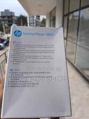 HP S600 Gaming Mouse Featuring a Lightweight