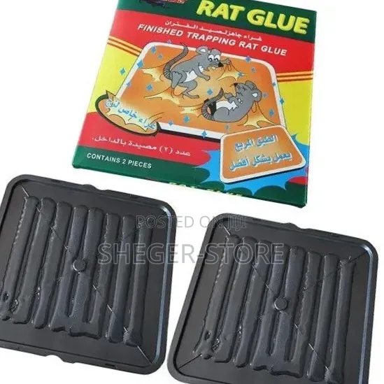 High Quality and Durability Large Glue Rat Traps የአይጥ መያጂያ የማስቲሽ ወጥመድ