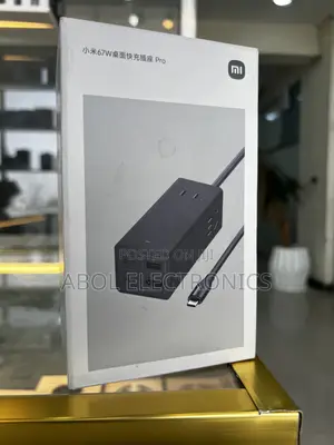Xiaomi 67W Desktop Fast Charging Socket Pro (7-in-1 Hub Power Strip)