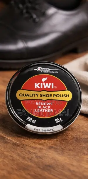 KIWI Shoe Polish / ኪዊ (KIWI)የጫማ ፖሊሽ ቀለም