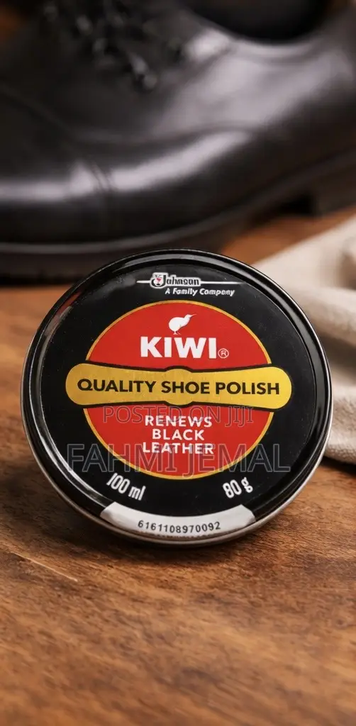 KIWI Shoe Polish / ኪዊ (KIWI)የጫማ ፖሊሽ ቀለም
