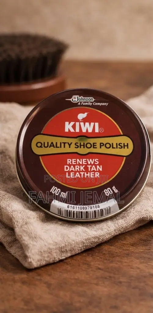 KIWI Shoe Polish / ኪዊ (KIWI)የጫማ ፖሊሽ ቀለም