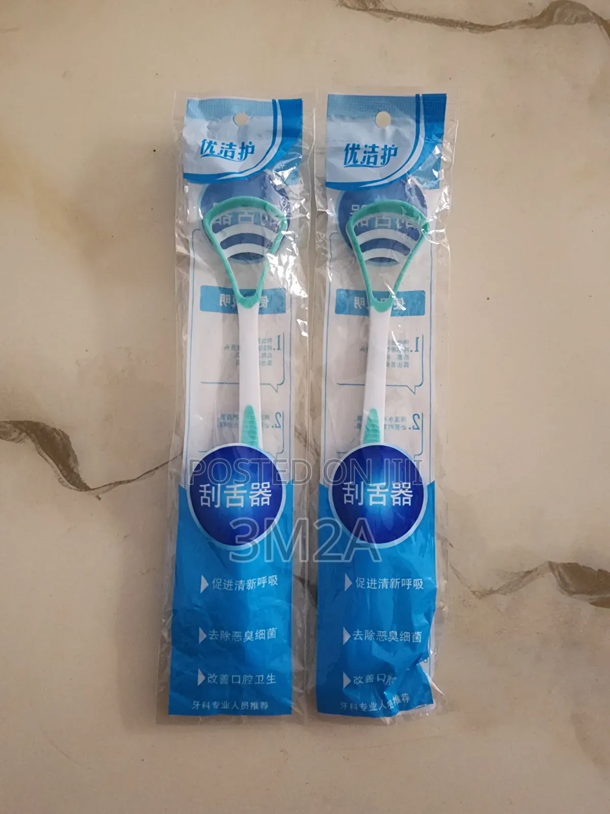 Tounge Scraper