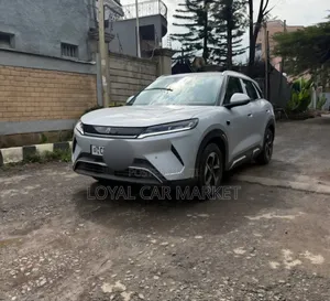 BYD Yuan Up 2025 Gray