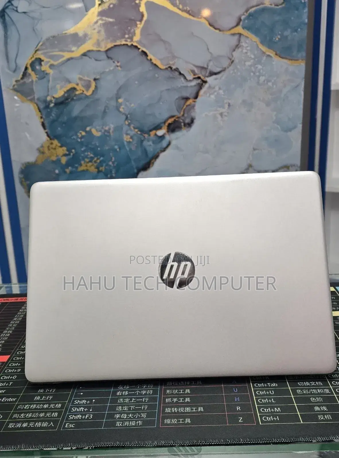 New Laptop HP Stream Notebook 8GB Intel Core i5 HDD+SSD 1T