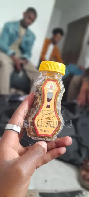 Premium Mamool Maryam Turabi Incense