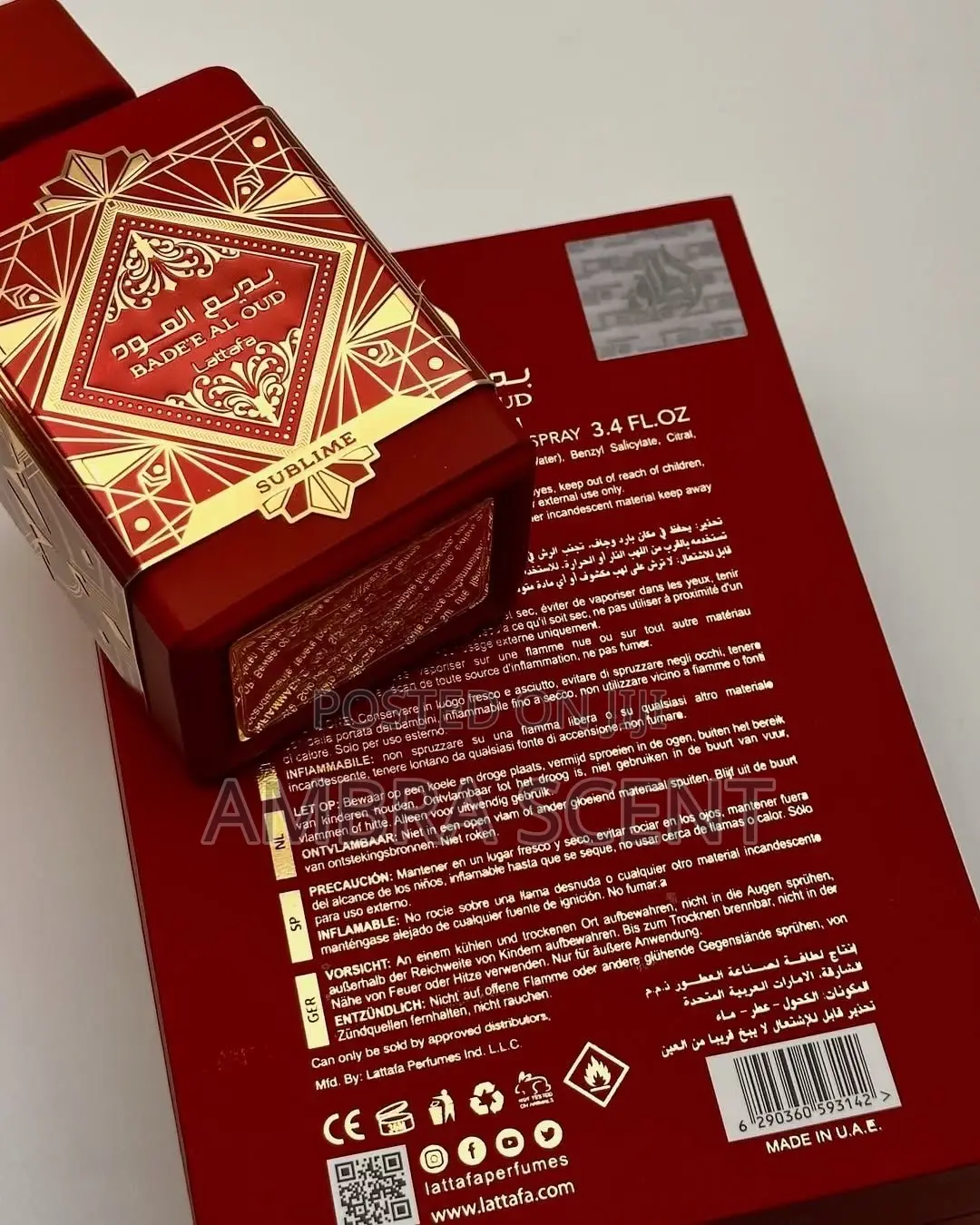 Lattafa "Bade'e Al Oud - Sublime" Eau De Parfum (100ml)