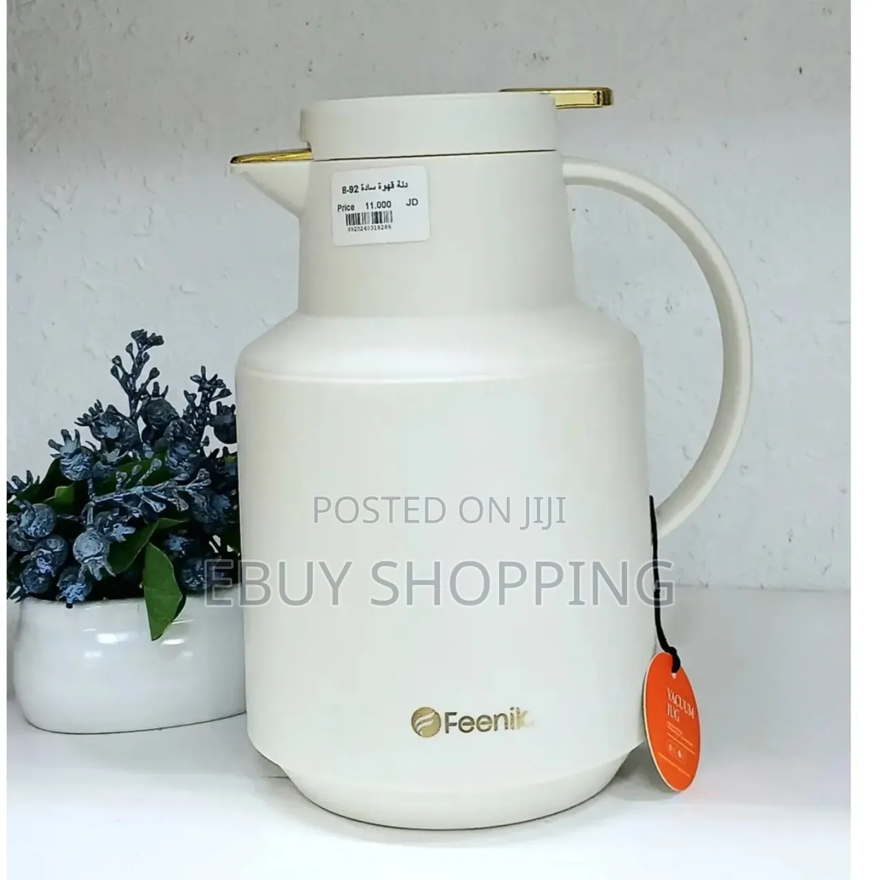 Elegant Beige Vacuum Pitcher by Feenik – 1.5L