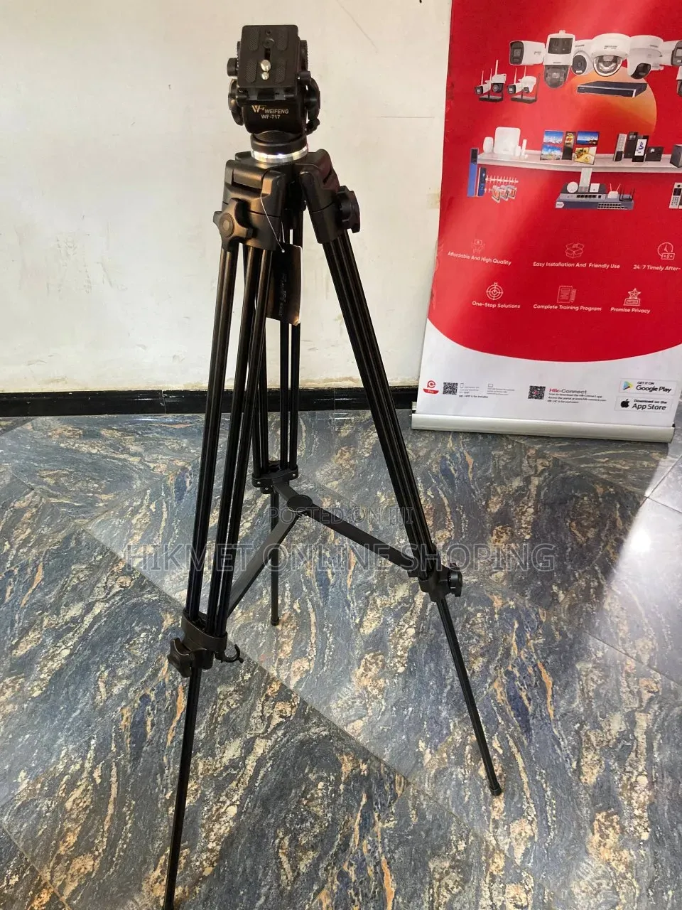 Weifeng WF-717 Tripod
