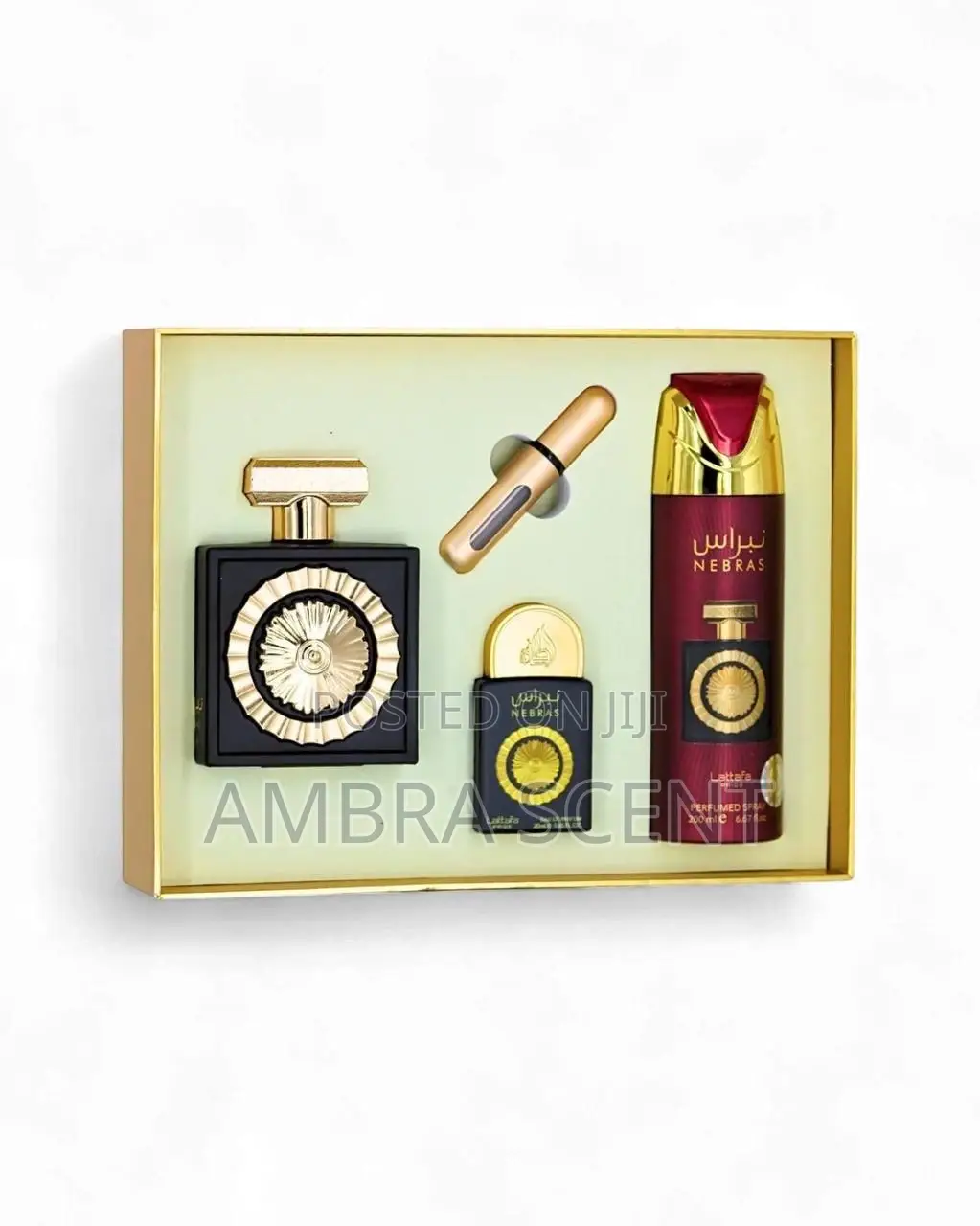 Lattafa Pride Nebras Fragrance Gift Set