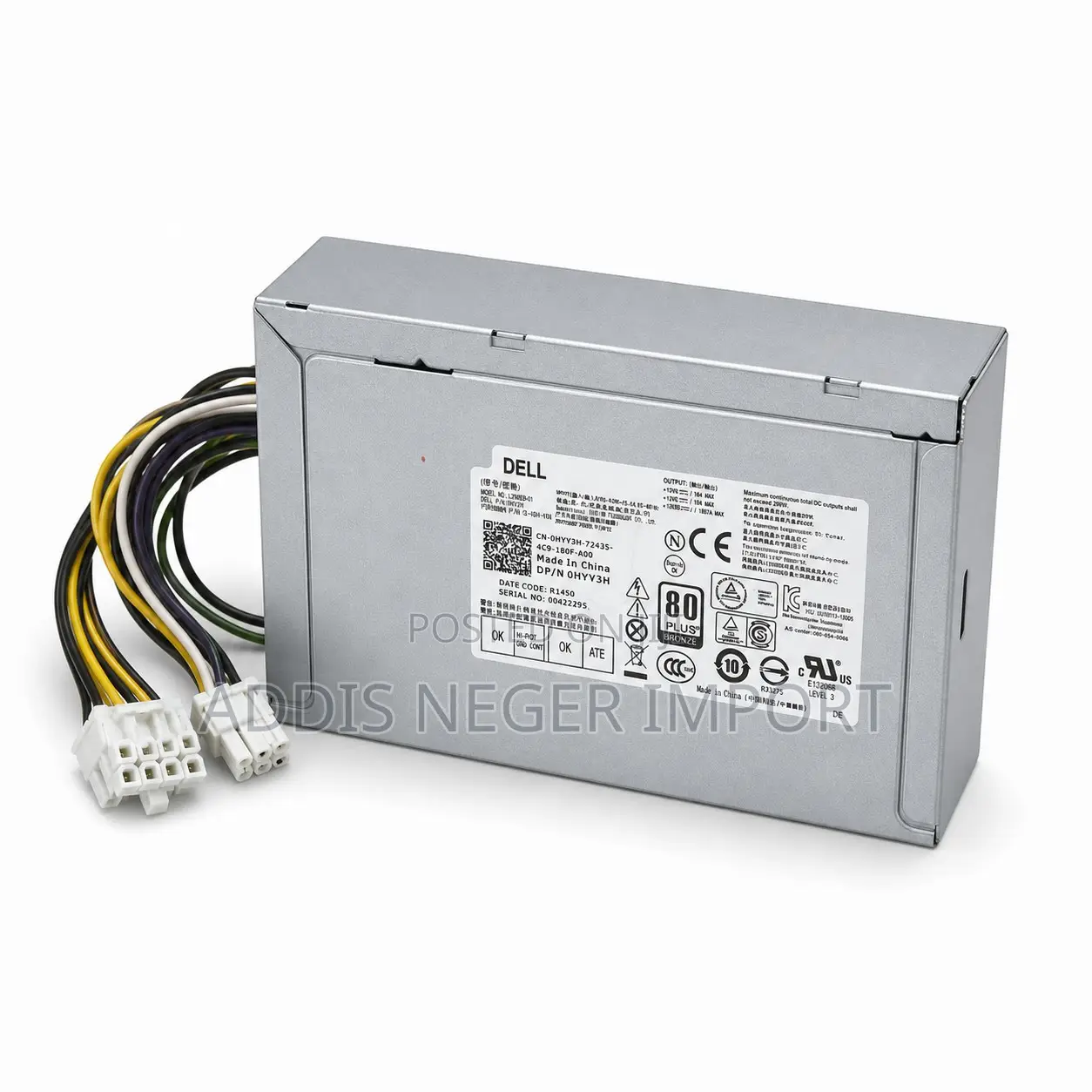 Dell 290W 80 PLUS Bronze Desktop Power Supply