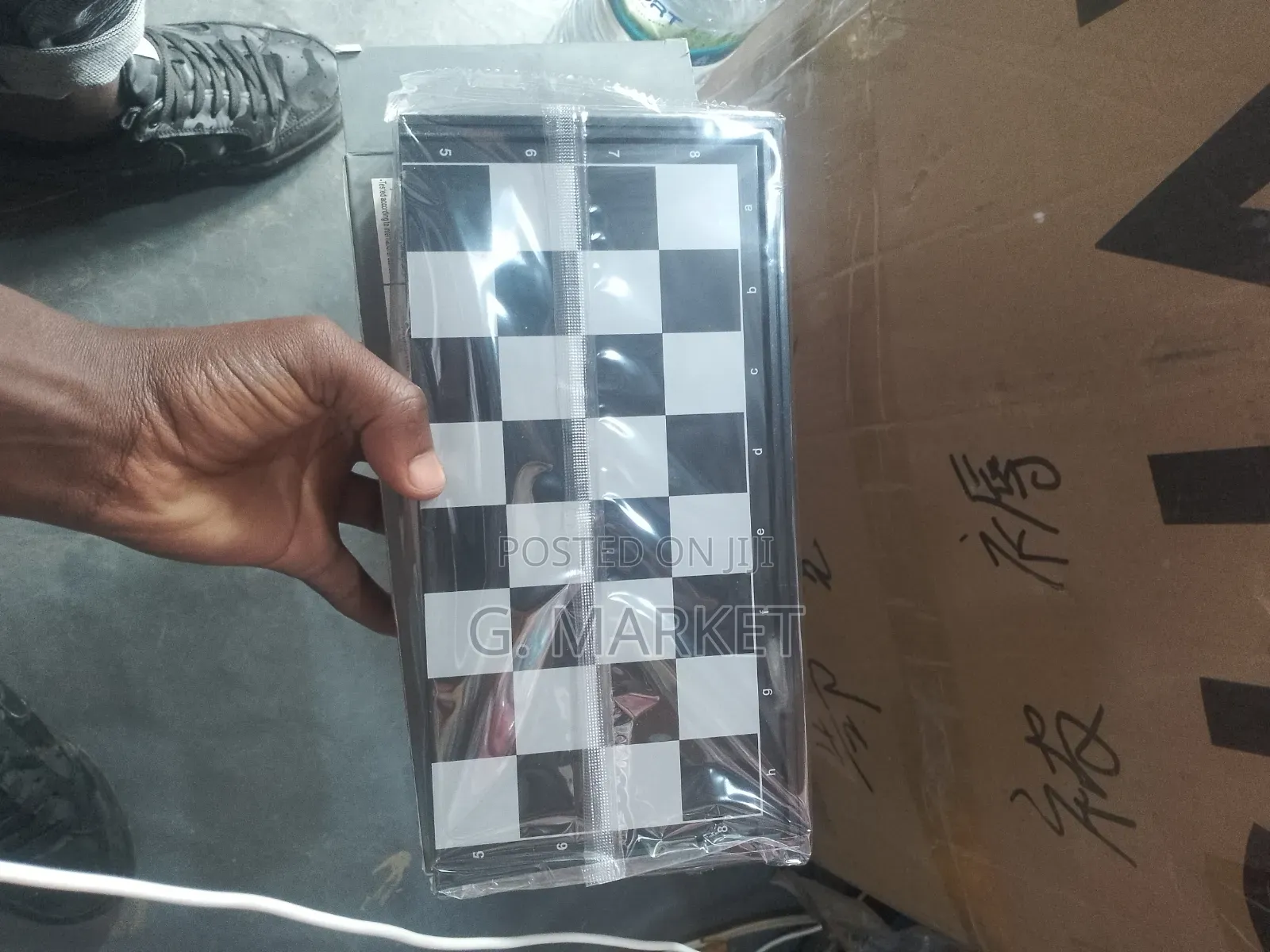Toys Chess