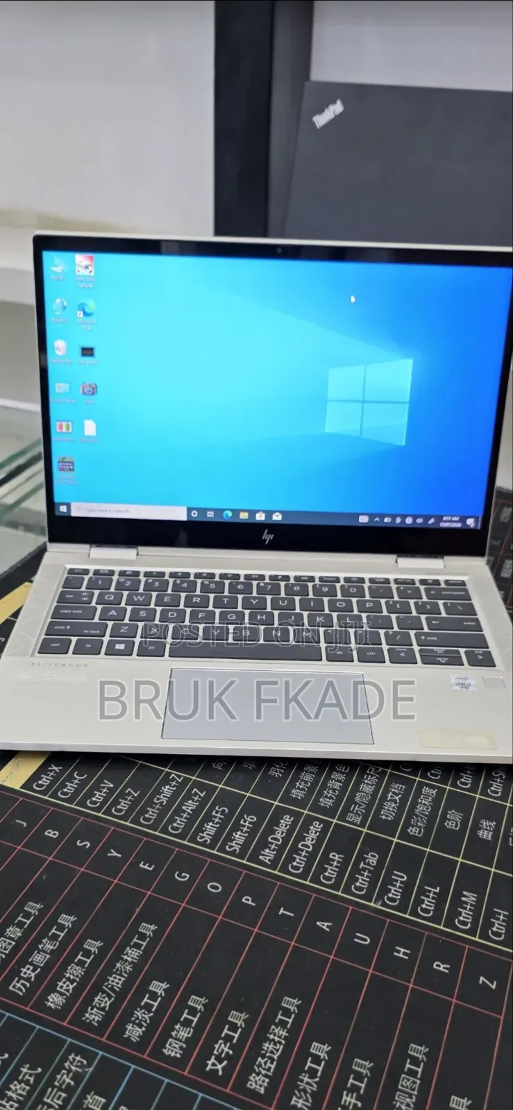 New Laptop HP EliteBook 830 G7 16GB Intel Core i7 SSD 512GB