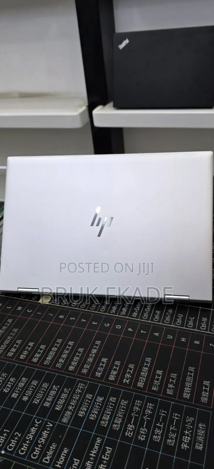 New Laptop HP EliteBook 830 G7 16GB Intel Core i7 SSD 512GB