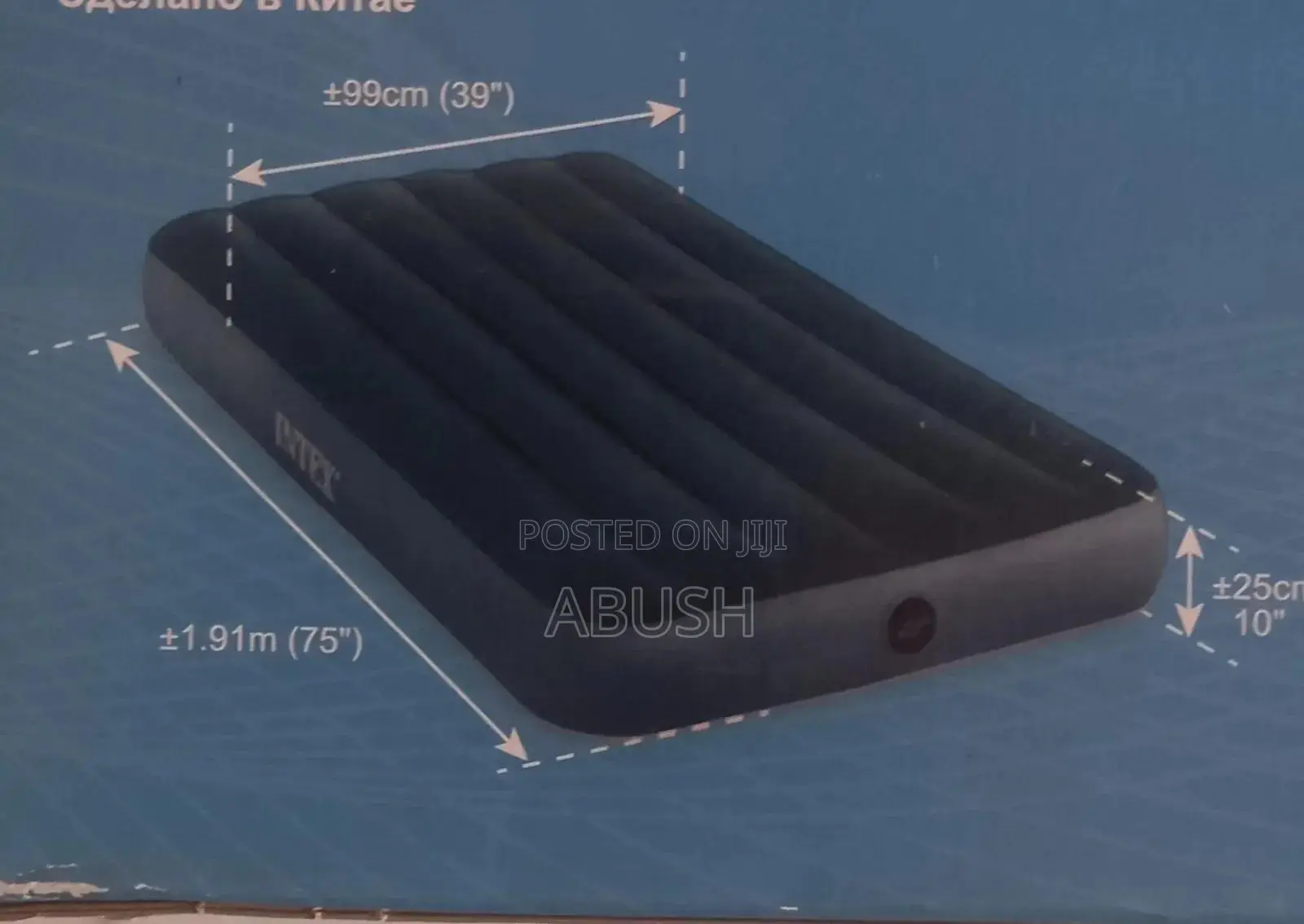 Air Bed Matters