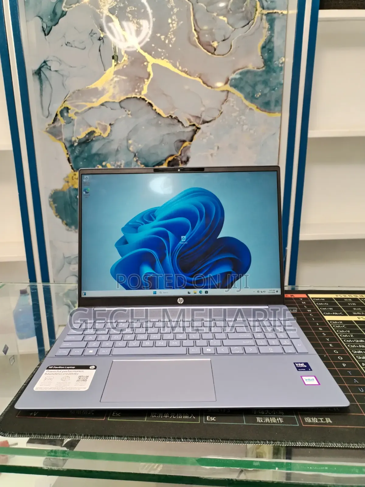 New Laptop HP Pavilion 15 16GB Intel Core Ultra 7 SSD 1T