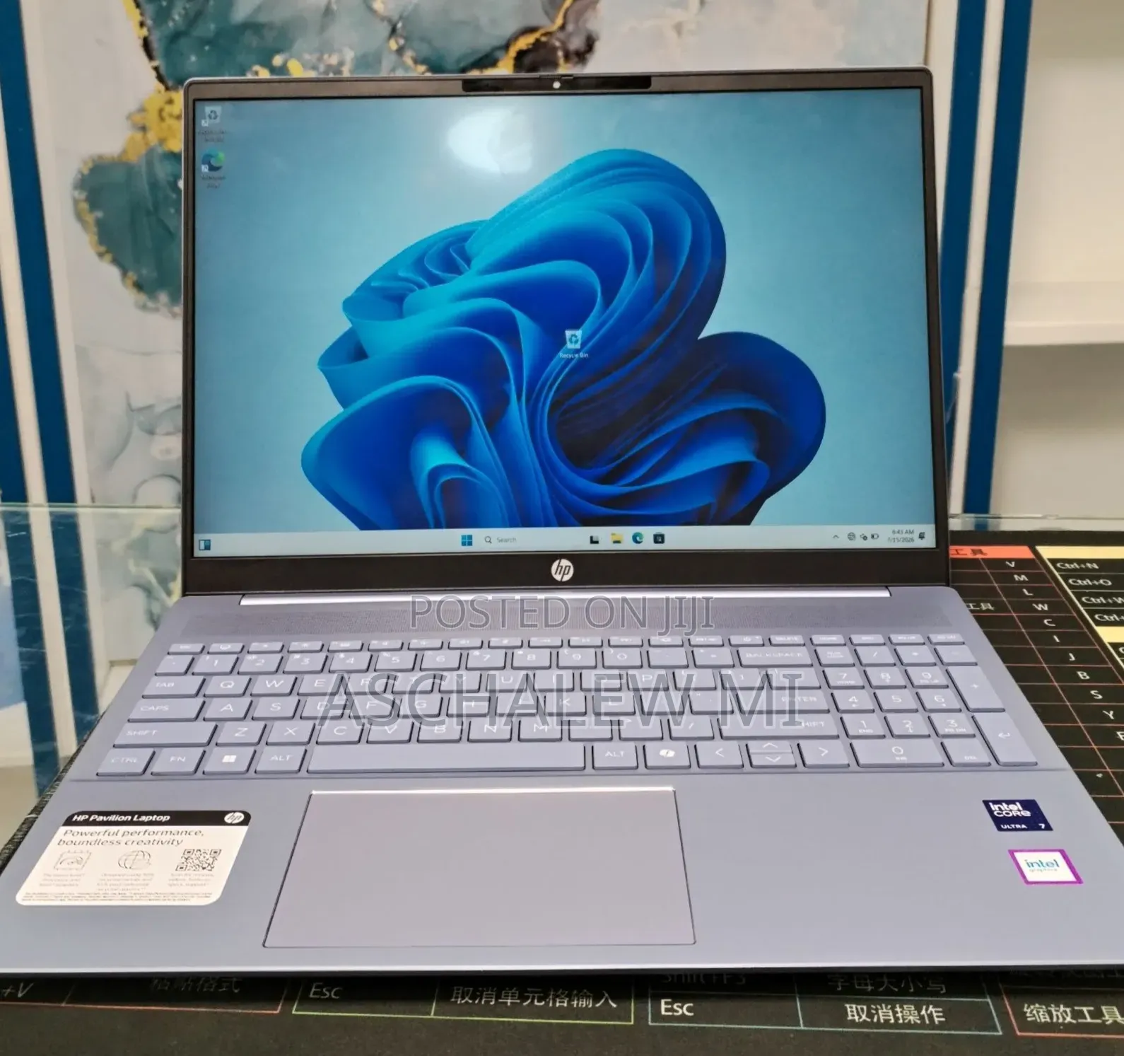 New Laptop HP Pavilion 15 16GB Intel Core Ultra 7 SSD 1T