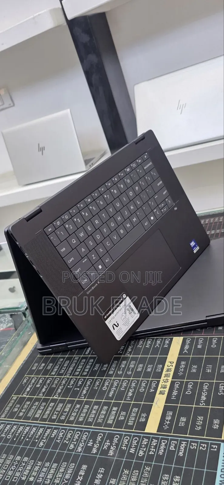 New Laptop HP OmniBook 5 16" 16GB Intel Core Ultra 7 SSD 1T