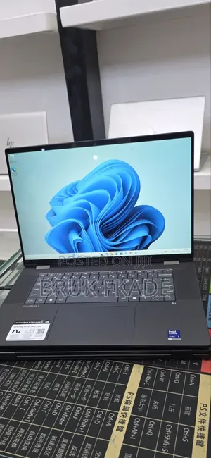 New Laptop HP OmniBook 5 16" 16GB Intel Core Ultra 7 SSD 1T