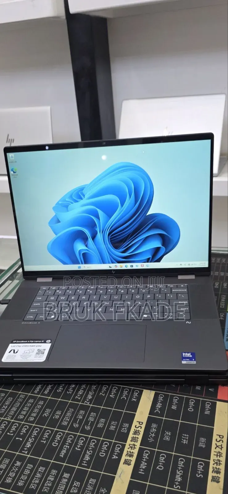 New Laptop HP OmniBook 5 16" 16GB Intel Core Ultra 7 SSD 1T