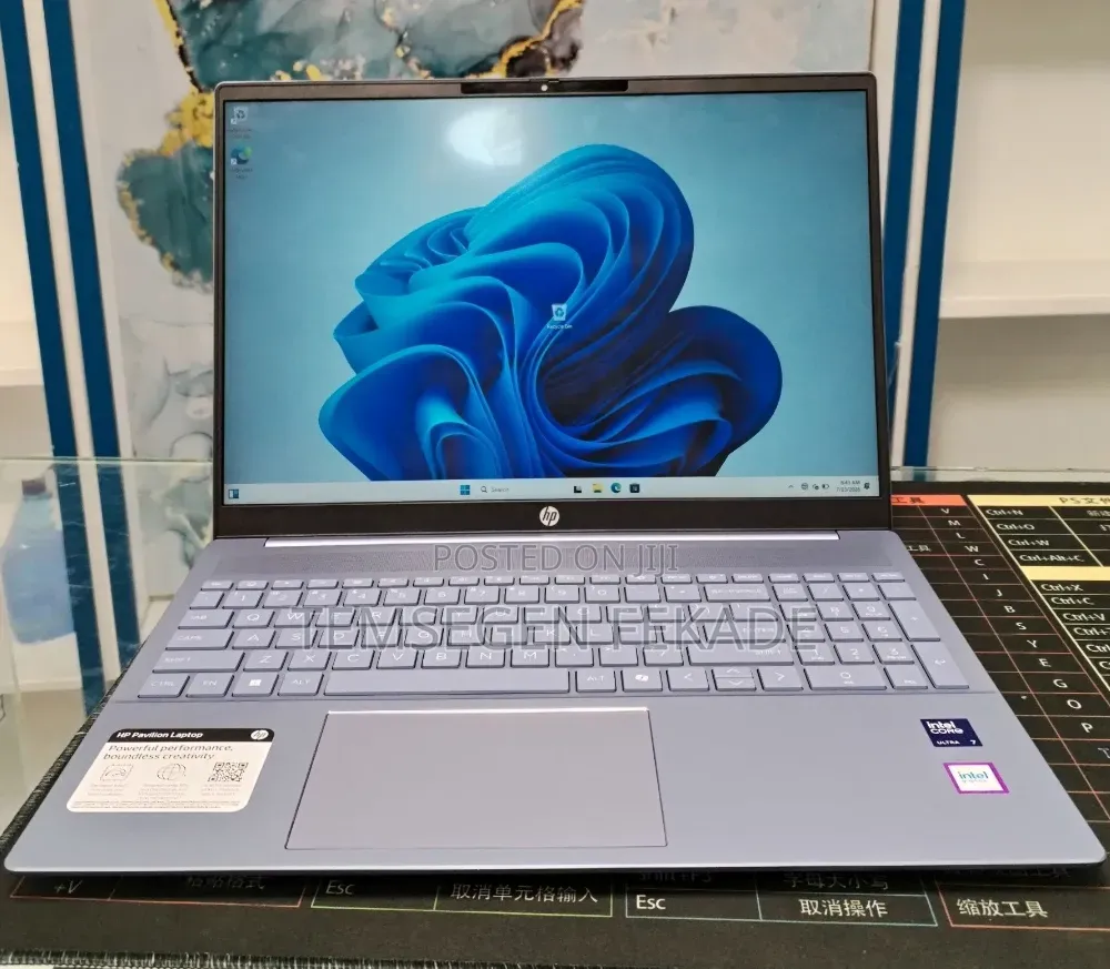 New Laptop HP Pavilion 15 16GB Intel Core Ultra 7 SSD 1T