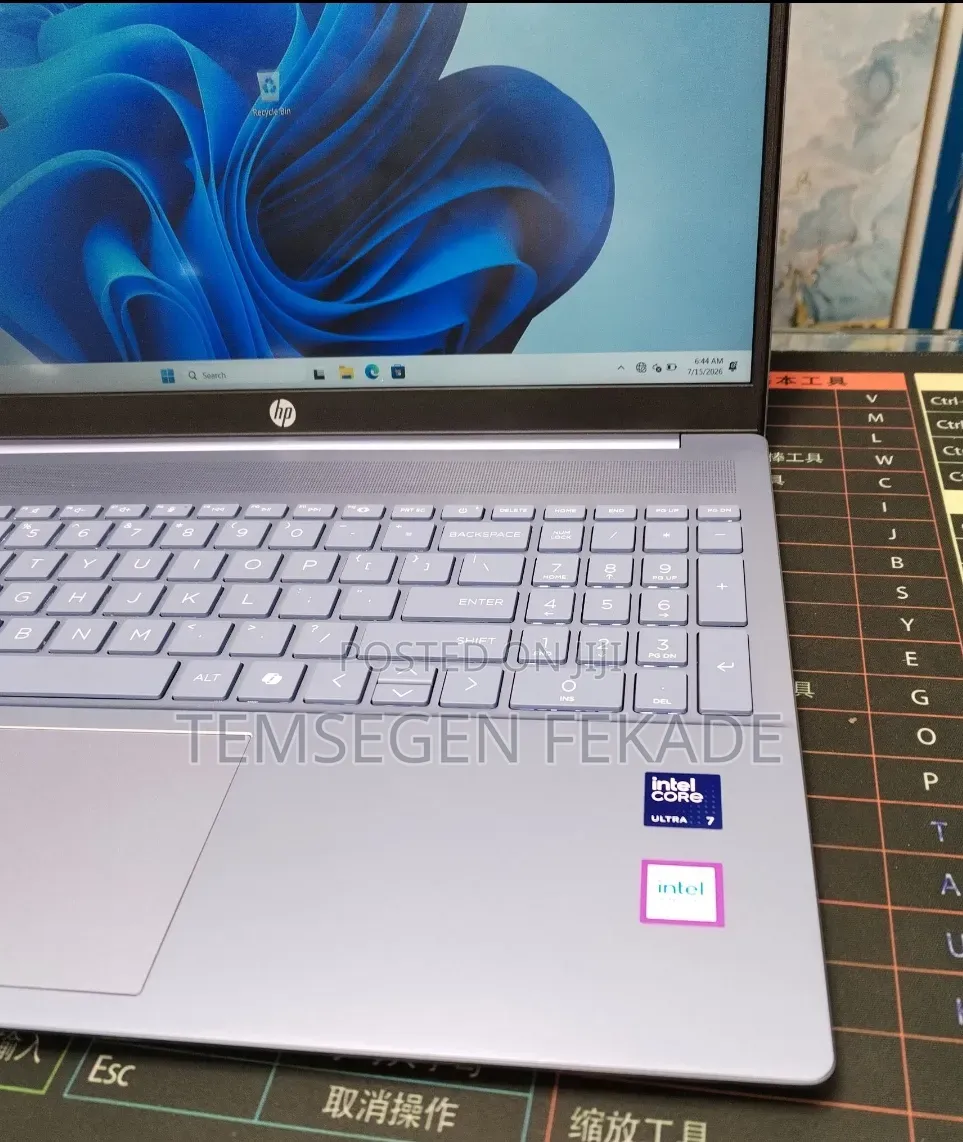 New Laptop HP Pavilion 15 16GB Intel Core Ultra 7 SSD 1T