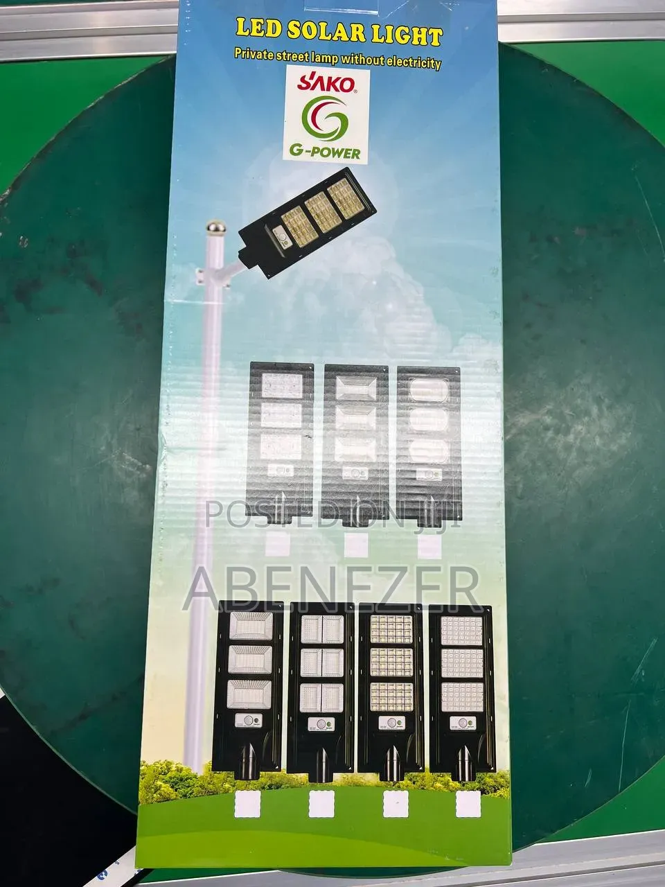 Solar Street Light