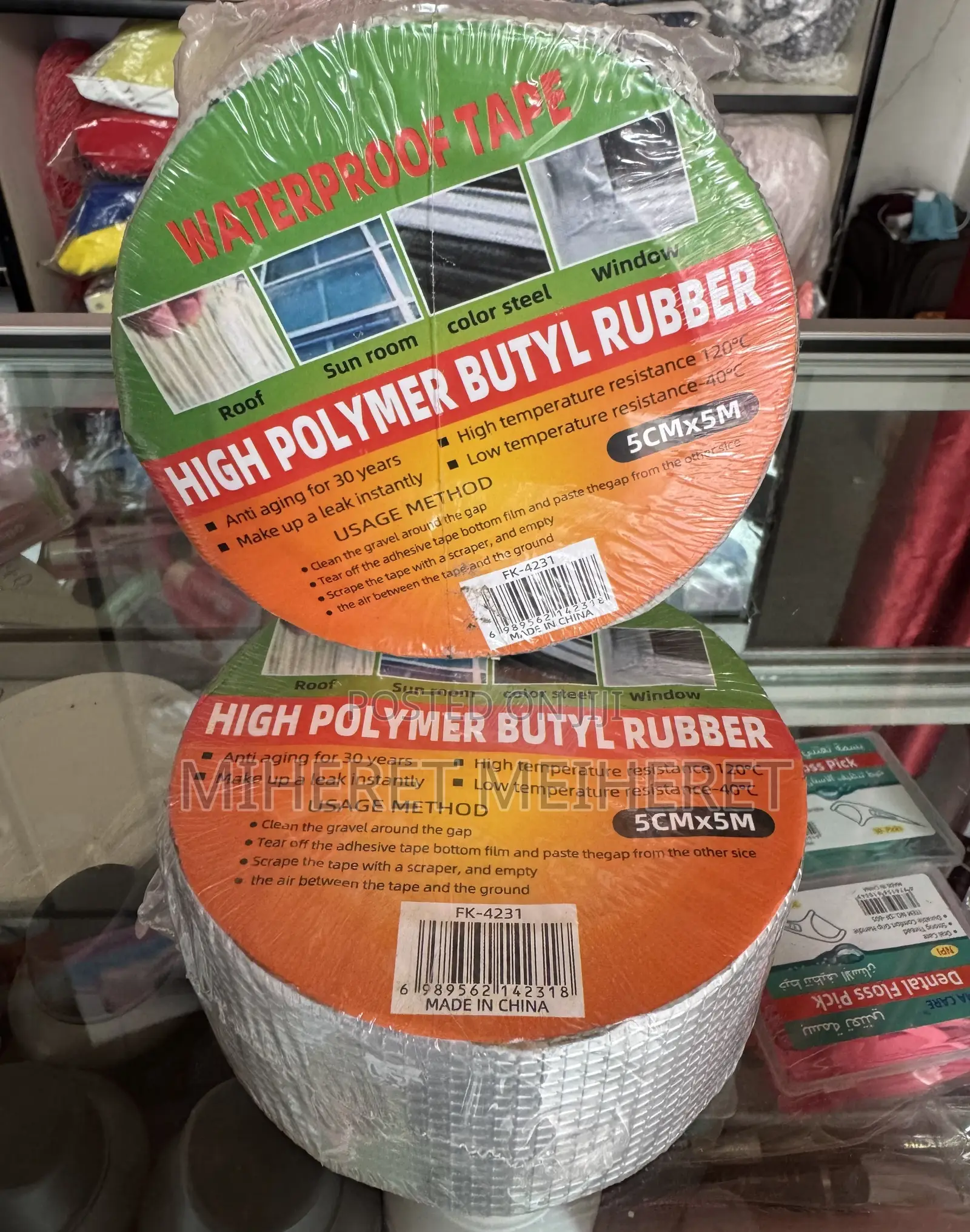 Waterproof Butyl Rubber , High Temperature Adhesive Duct Tape For