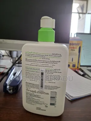 Ceraveve Facial Cleanser and Moisterizer