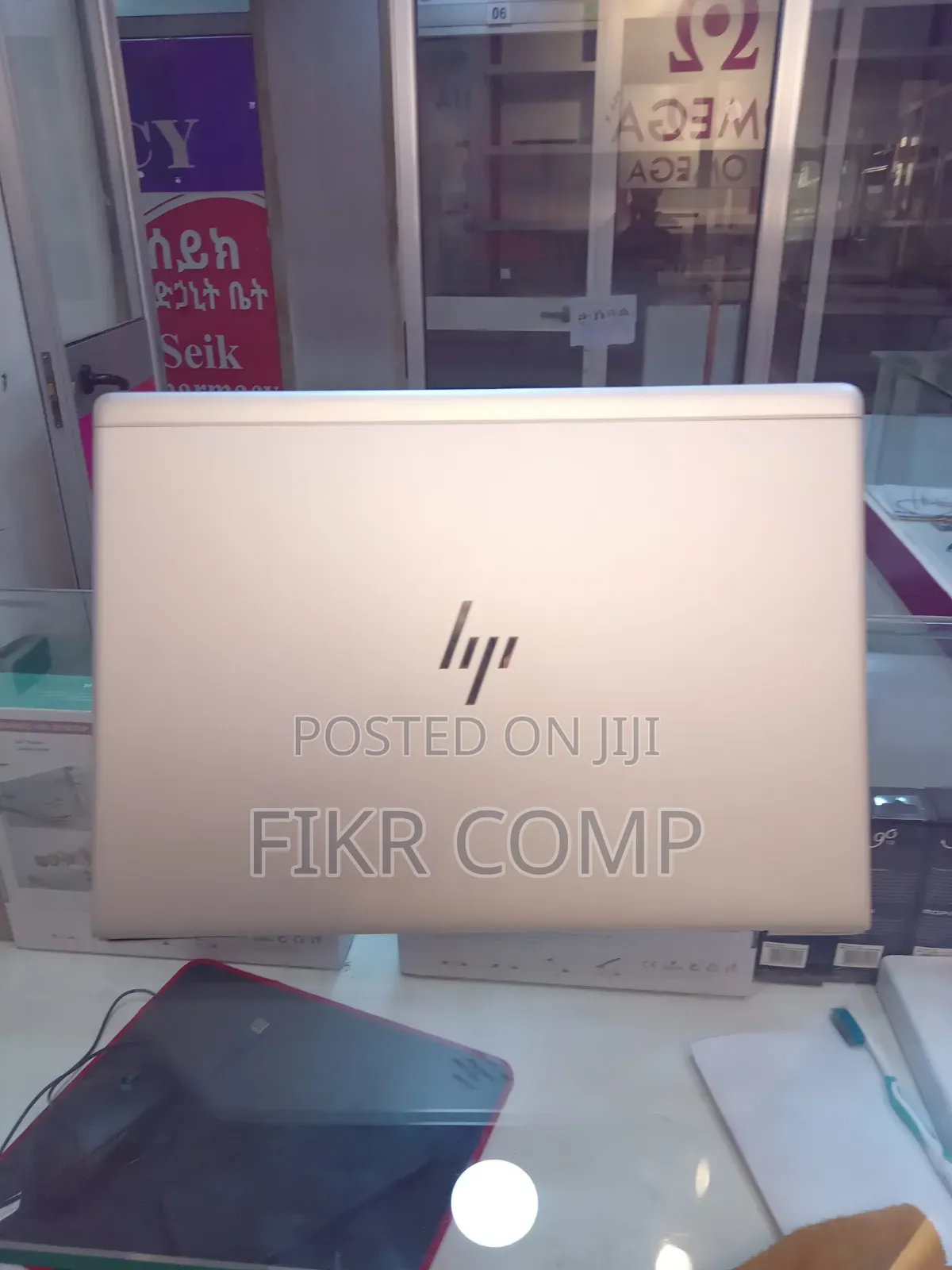 New Laptop HP EliteBook 840 G5 8GB Intel Core i5 SSD 512GB