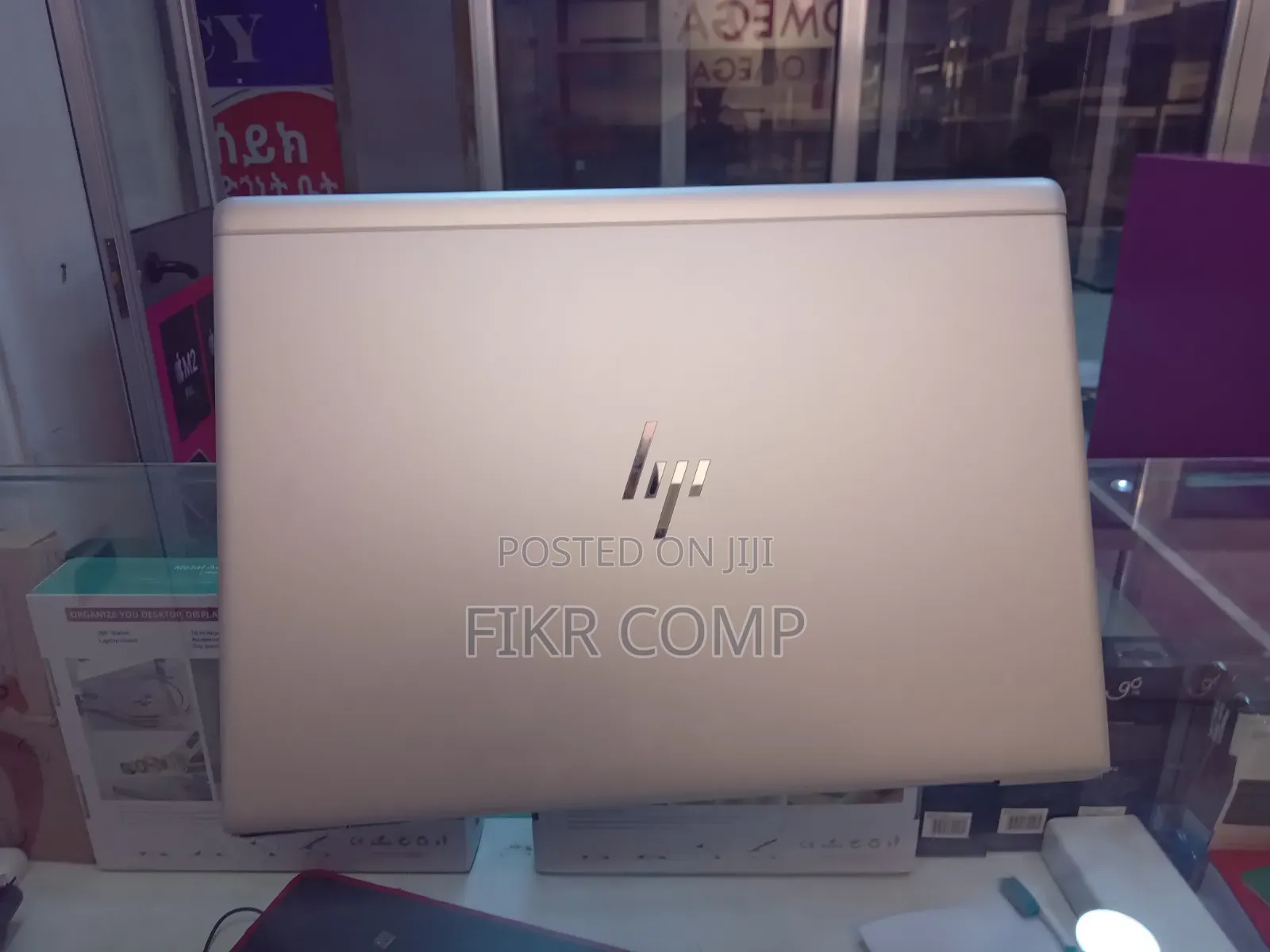 New Laptop HP EliteBook 840 G5 8GB Intel Core i5 SSD 512GB