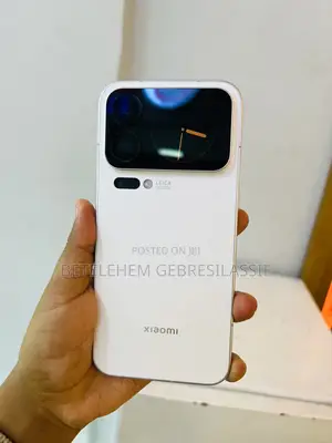 Xiaomi 17 Pro Max 512 GB White