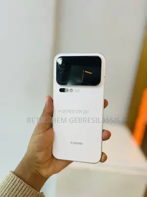 Xiaomi 17 Pro Max 512 GB White