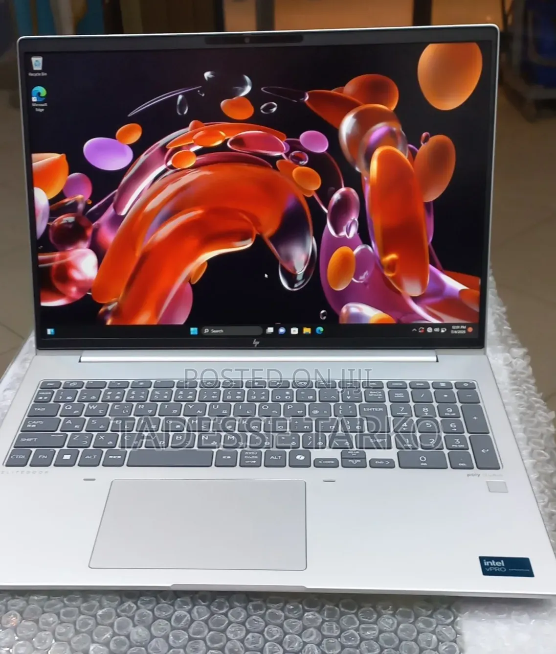 New Laptop HP EliteBook 640 G11 16GB Intel Core Ultra 7 SSD 512GB