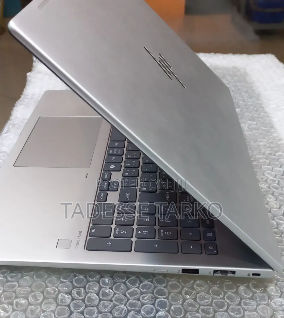 New Laptop HP EliteBook 640 G11 16GB Intel Core Ultra 7 SSD 512GB