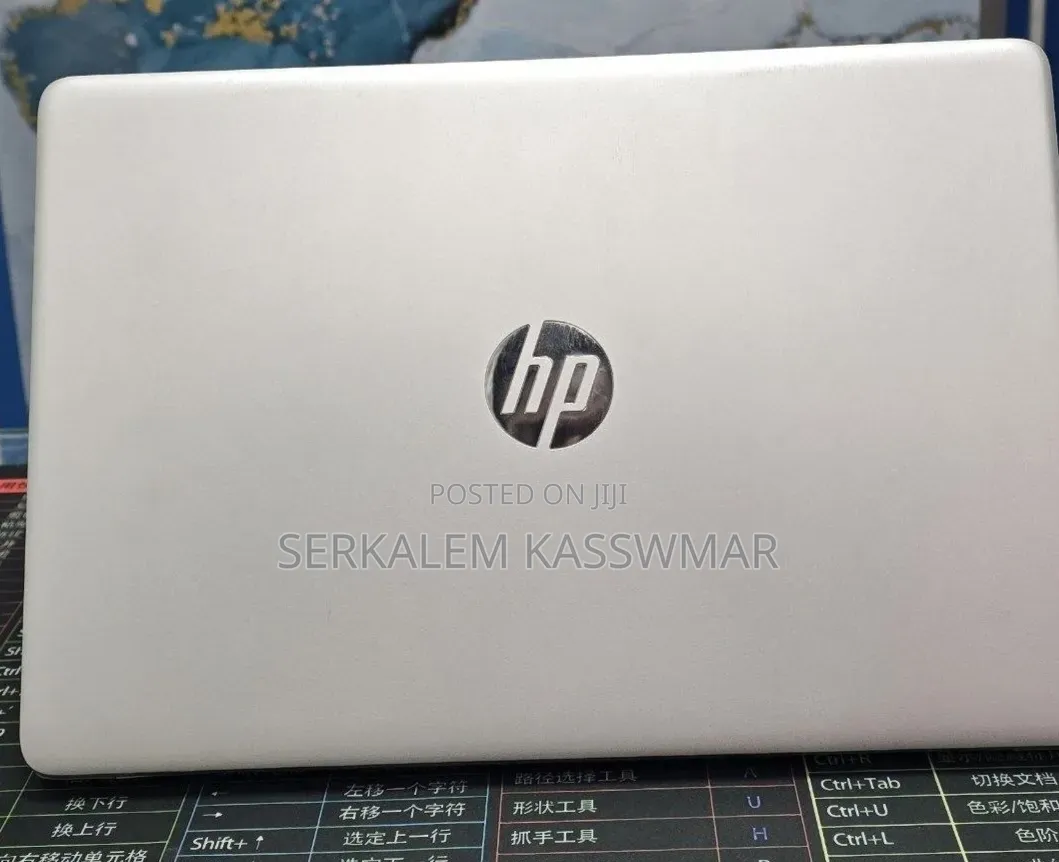 New Laptop HP Stream Notebook 8GB Intel Core i5 HDD+SSD 1T