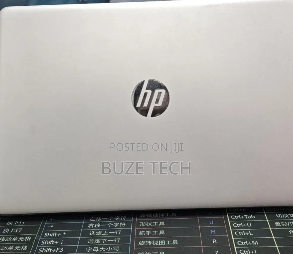 New Laptop HP Stream Notebook 8GB Intel Core i5 HDD+SSD 128GB