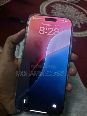 Apple iPhone 16 Pro Max 512 GB