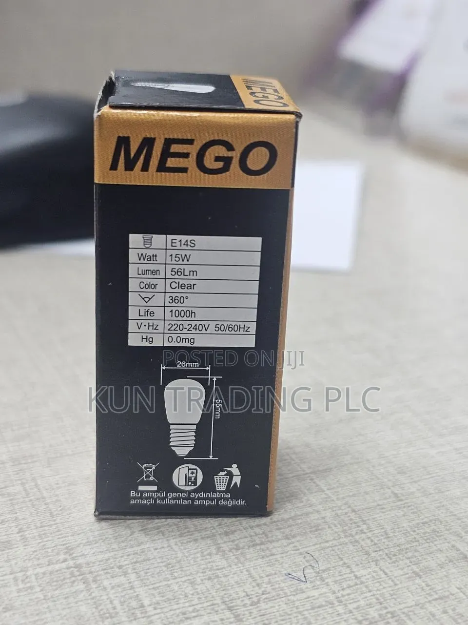 Refrigerator Bulb 15watt