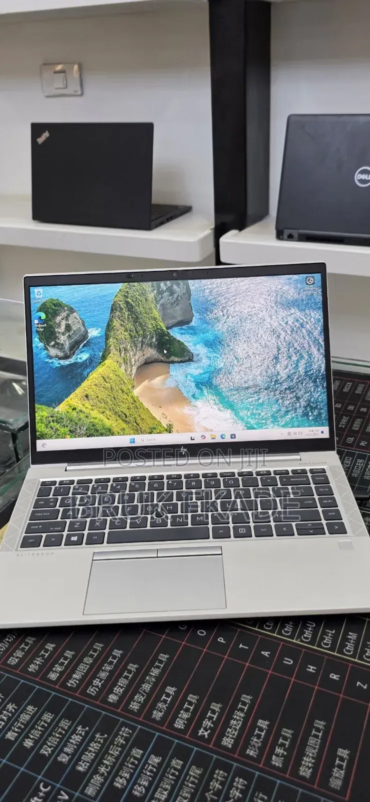 New Laptop HP EliteBook 845 G7 16GB AMD Ryzen 5 SSD 512GB