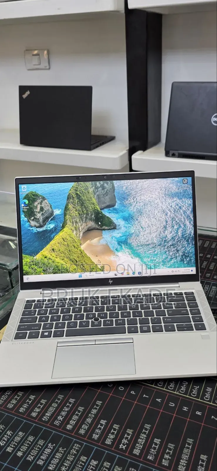 New Laptop HP EliteBook 845 G7 16GB AMD Ryzen 5 SSD 512GB